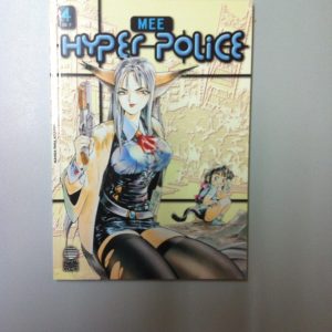 HYPER POLICE Nº4