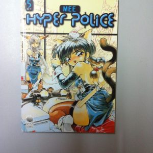 HYPER POLICE Nº5
