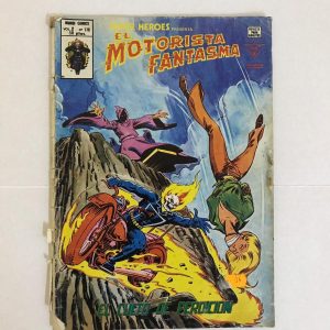 EL MOTORISTA FANTASMA "EL CULTO DE PERDICION"