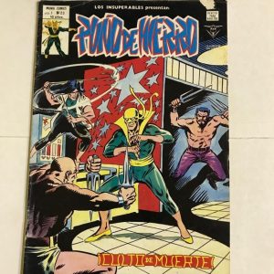 PUÑO DE HIERRO V.1 Nº23